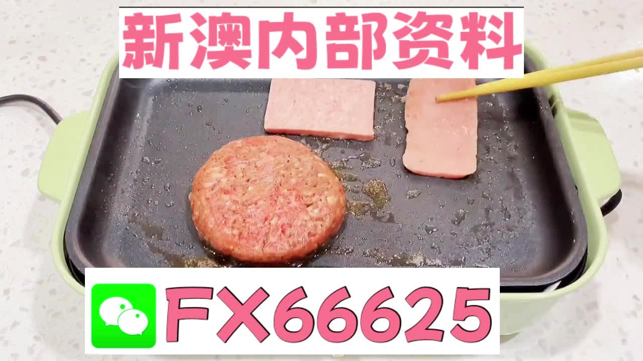 新澳门精准10码中特,高速规划方案响应_预览版G58.487