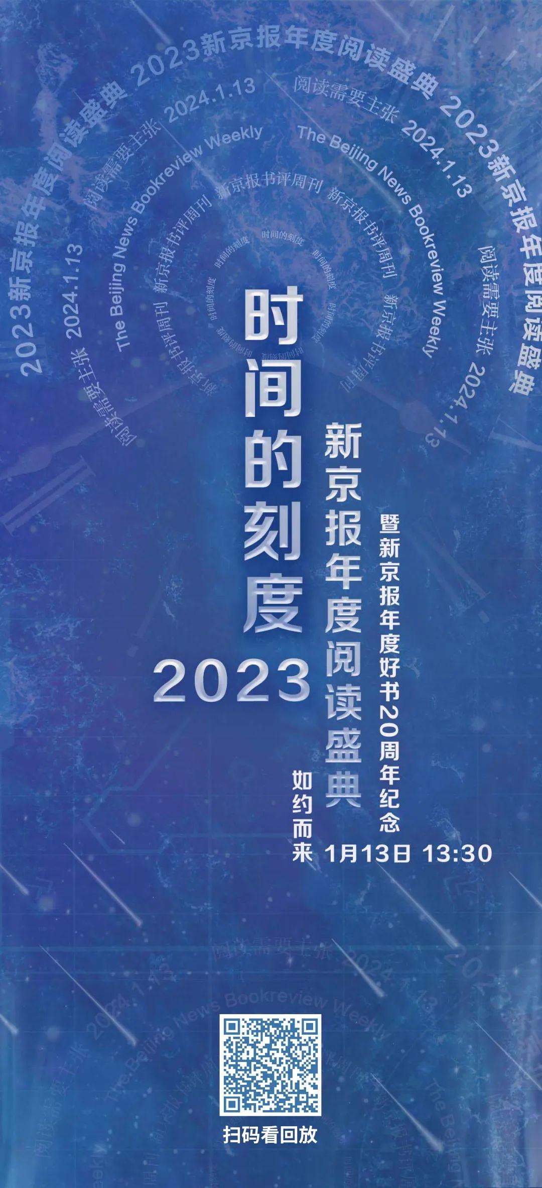 2024新奥精准正版资料,一场知识与娱乐的盛宴_公开品U45.477