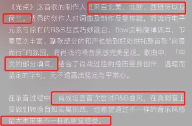 最准一码一肖100%精准965,揭秘背后的犯罪真相与警示意义_版本版Z26.756