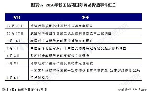 郑州最新限购政策解读,郑州限购新规深度剖析