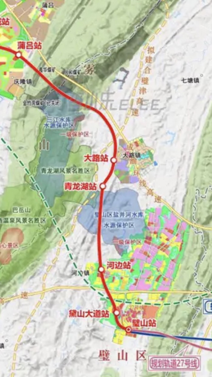 璧山轻轨最新新闻,璧山地铁最新动态