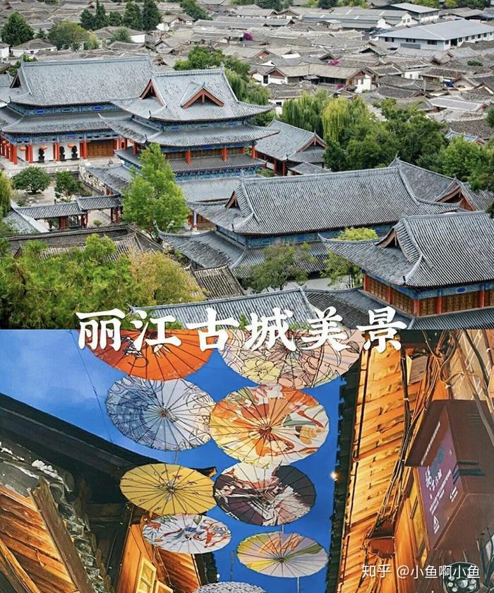 三佳旅游最新旅游路线,“三佳旅游全新旅游攻略”