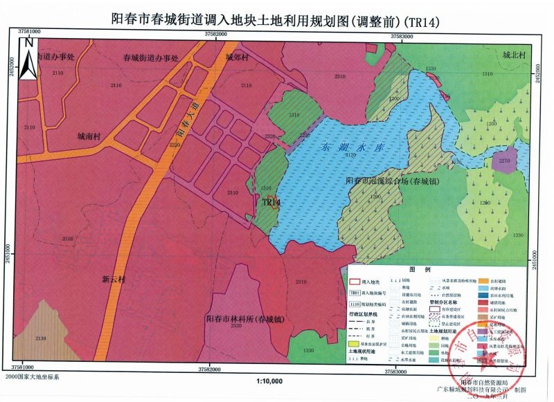 朝城镇城区最新新规划,朝城镇城区最新版规划方案