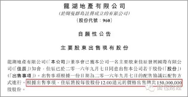 精准三肖三期内必中是什么,综合检测的落实方法_资产款I62.254