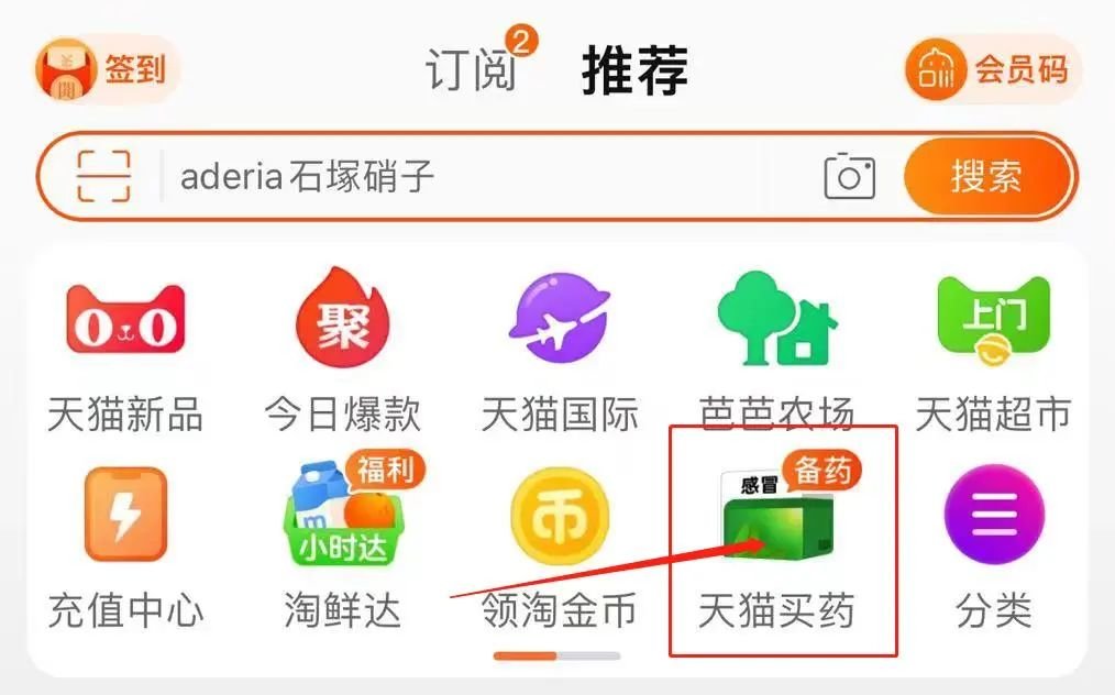 最新全讯买球玩法,全新全讯购彩攻略