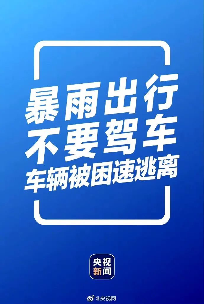 新奥精准资料免费提供510期,远离非法赌博活动_斗争版K65.825