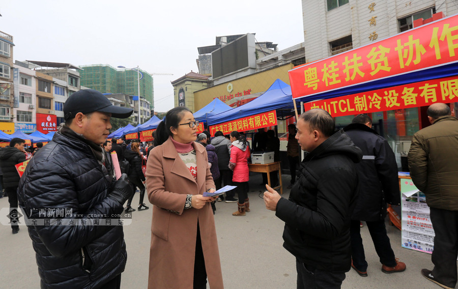 融安最新招聘,融安招聘信息发布