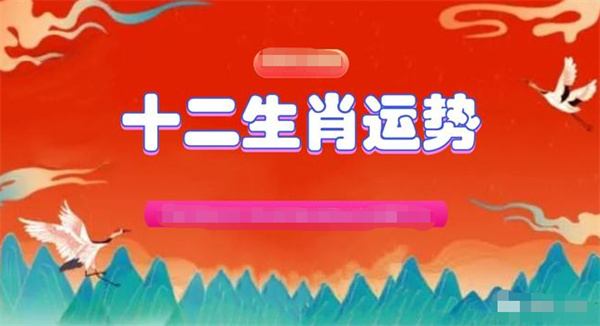 澳门一肖一码资料_肖一码,一个关于违法犯罪问题的深度分析_下载版N89.275