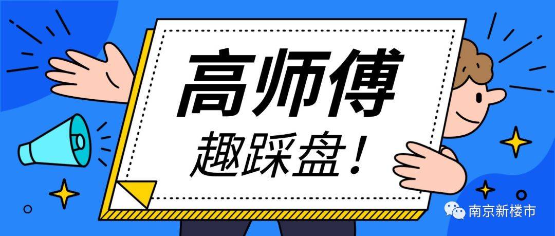 新澳天天开奖资料大全最新54期,揭示犯罪真相与警示社会_动感型C73.352