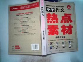 2024新澳免费资料大全,耐心解答落实解释_珍藏集M76.244