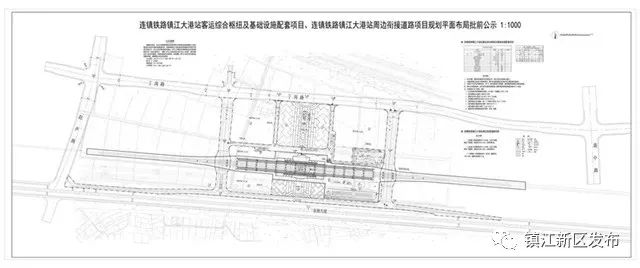 镇江项目最新消息,镇项目最新动态揭晓