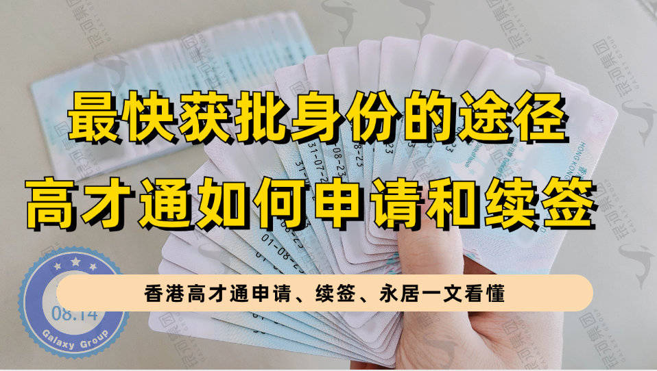 香港最准最快资料大全资料,精细设计方案_会员版H80.42