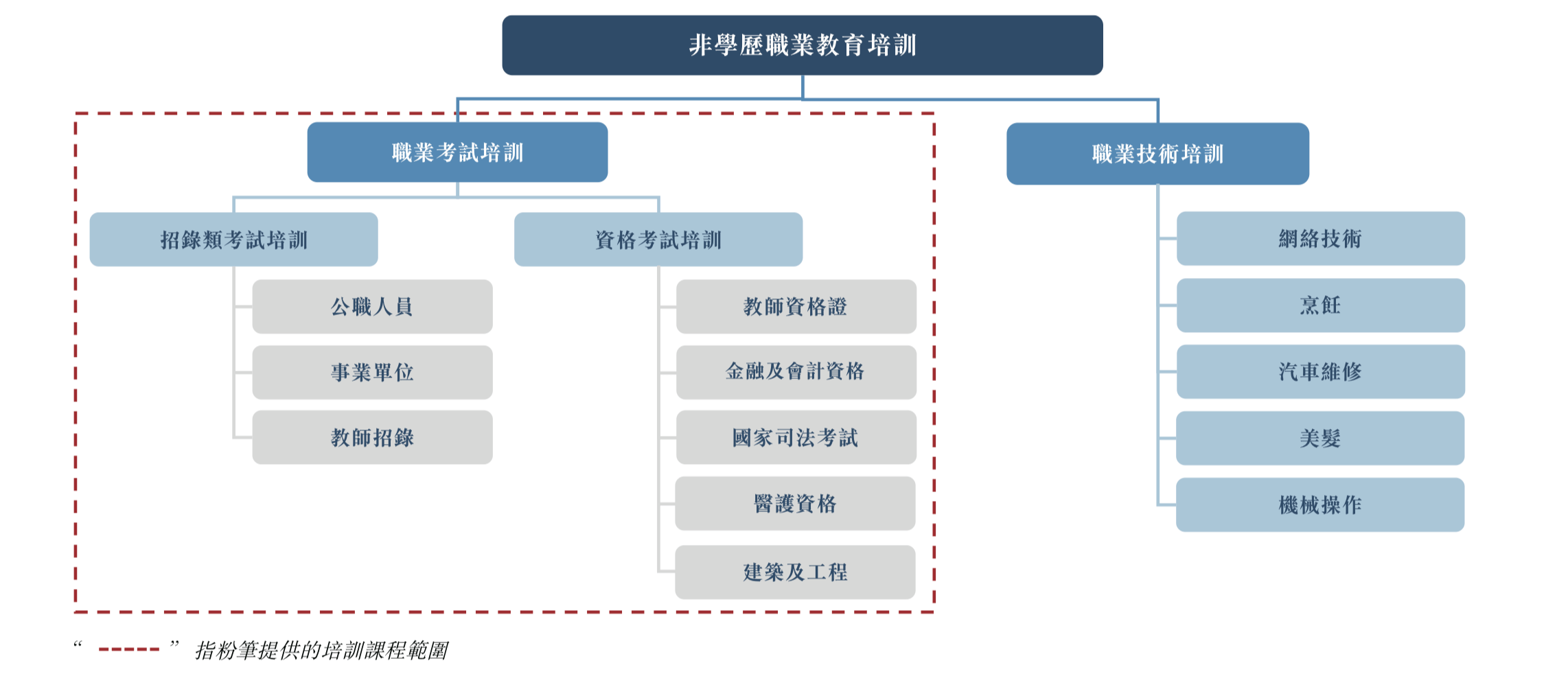 墨色江南_1