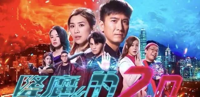 2017年最新电视剧tvb,2017年TVB年度热门剧集