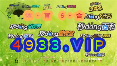 2024澳门正版资料大全免费大全0,快速落实响应方案_公开集W37.154