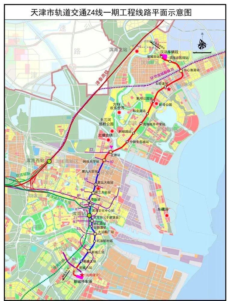 2024最新奥马资料｜2024最新奥马信息｜细致研究解答解释计划_Z42.136