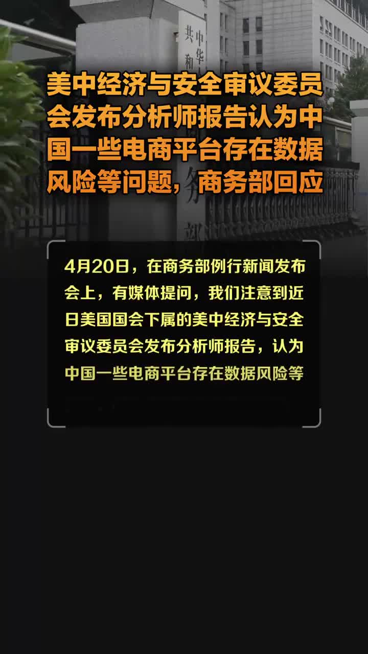 新澳天天开奖资料大全最新54期开奖结果｜新澳天天开奖最新54期数据分析｜揭露背后的风险与犯罪问题_E9.681