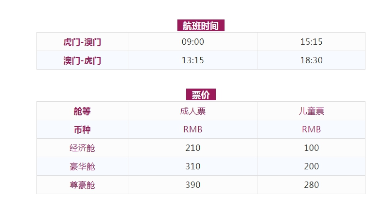 新澳天天开奖资料大全最新54期｜澳门天天开奖资料大全最新54期｜探索2024年最新数据与奥秘_F9.288