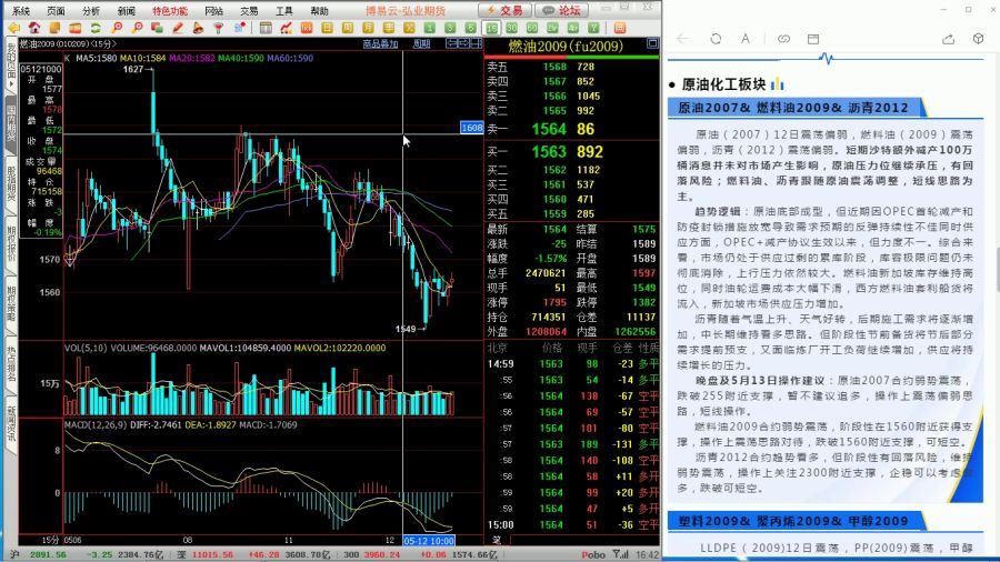 香港免费公开资料大全｜香港免费开放资料查询｜动态解读说明_J88.848