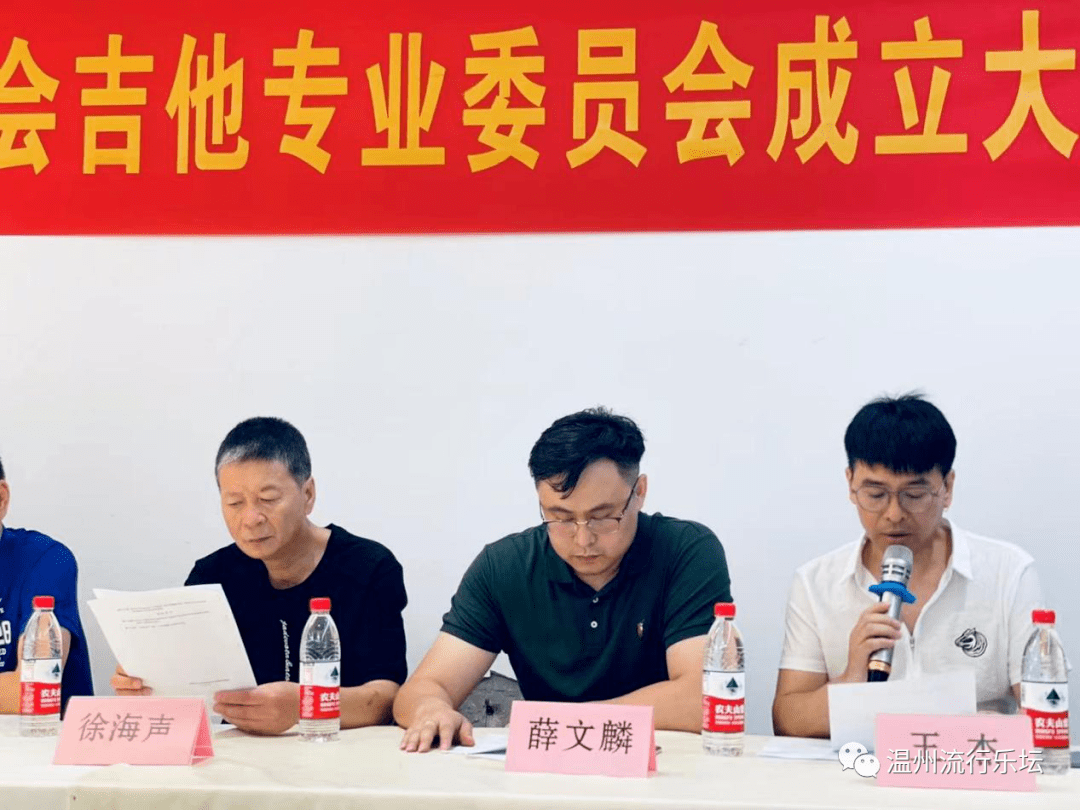 邯郸白清长最新职务｜邯郸白清长职务变动揭晓