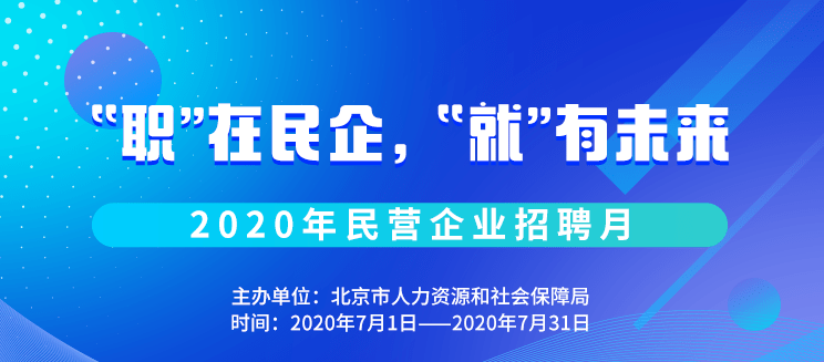 镇江凯尔必最新招聘｜镇江凯尔必职位招募中