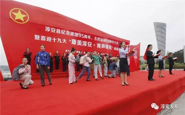 浦江县领导新阵容，展望未来共辉煌