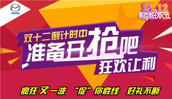 今日液化石油气价格喜讯连连，优惠好价等您来享