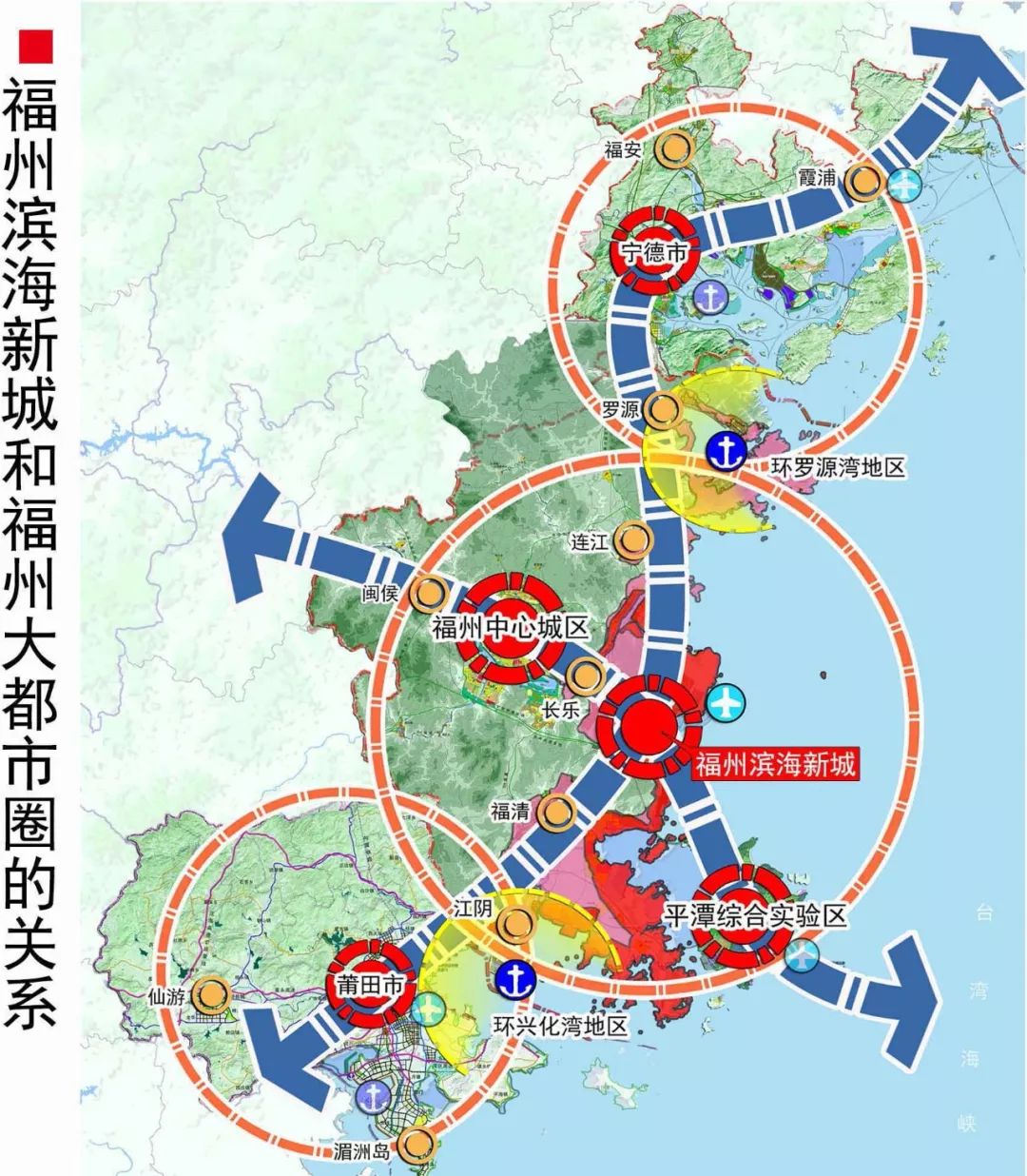 长乐新区动态速递：最新发展资讯全解析