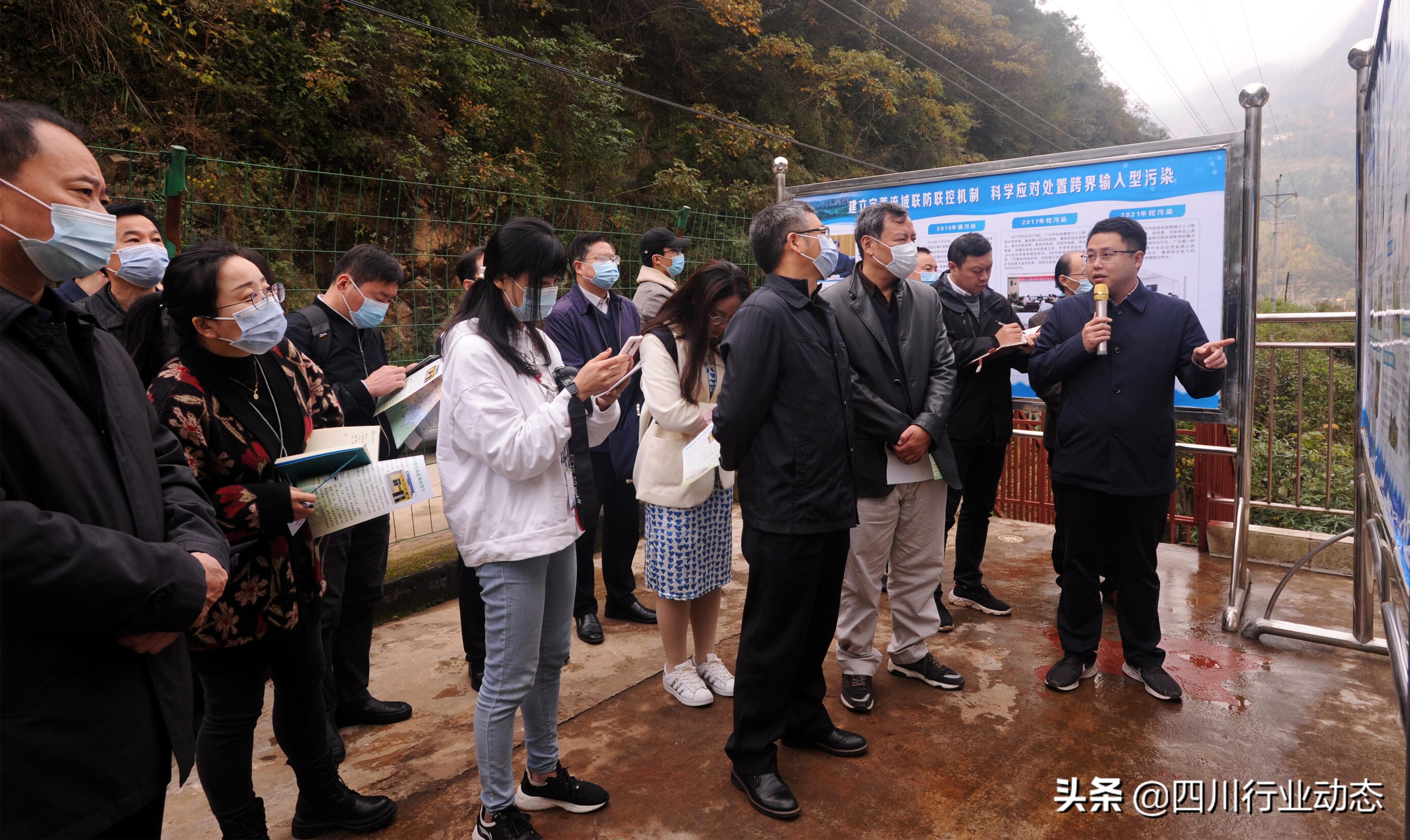 广元市嘉陵江水质铊含量异常超标，最新动态盘点！